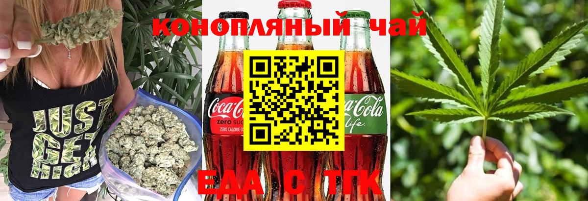 Гашиш Прокопьевск