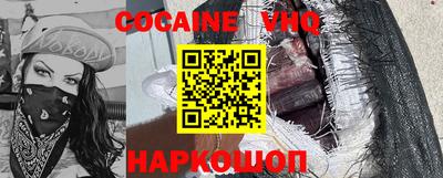 ешки Славгород