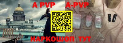 ешки Славгород