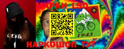 ешки Славгород