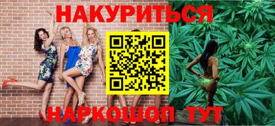 ешки Славгород