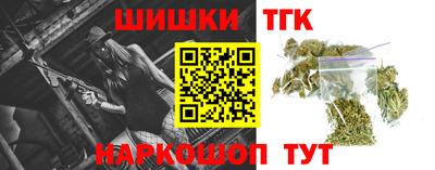 прущие грибы Славянск-на-Кубани