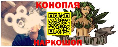 ALPHA-PVP Сланцы