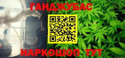ешки Славгород