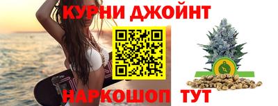 ешки Славгород