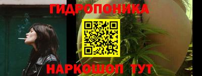 ALPHA-PVP Сланцы