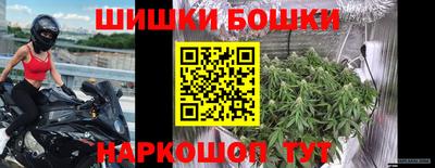 ALPHA-PVP Сланцы