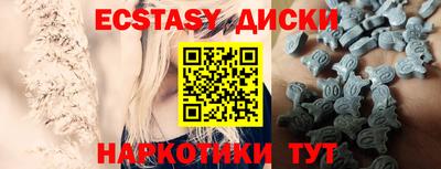 ешки Славгород