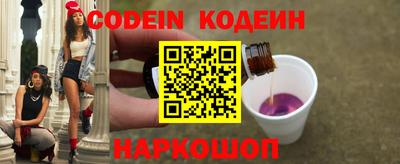 ешки Славгород