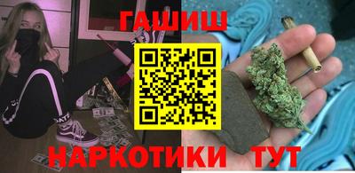 ешки Славгород