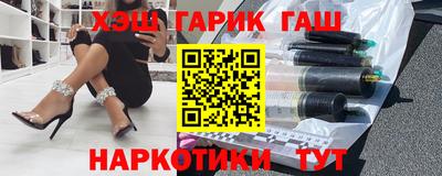 ешки Славгород