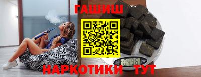 ешки Славгород