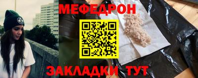 ешки Славгород